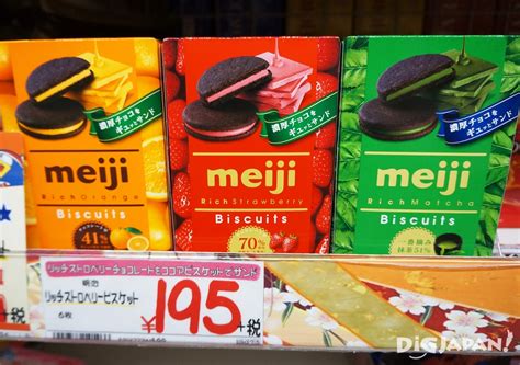 10 Can't Miss Snacks from Don Quijote! .